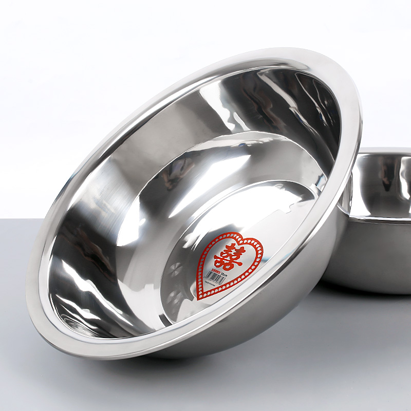 36cm Non-Magnetic Reverse Rimmed Basin 1.6