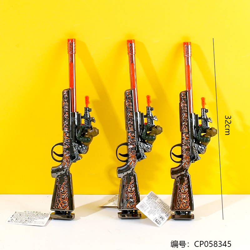 98K sniper rifle toy-696-31