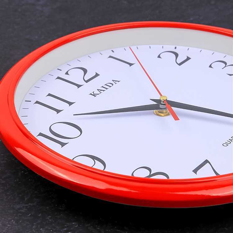 0185 Quartz Round Clock 26CM