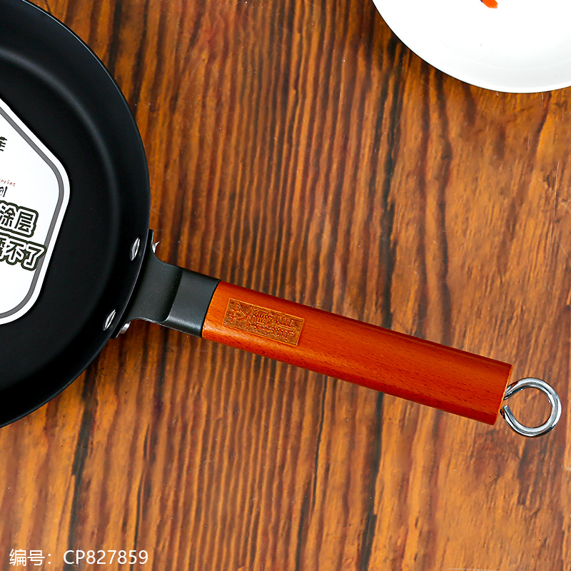 24cm Abbofi Threaded Stainless Steel Wok