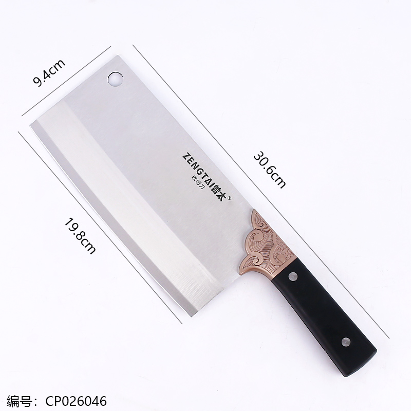 F005-Zengtai Chopping Knife