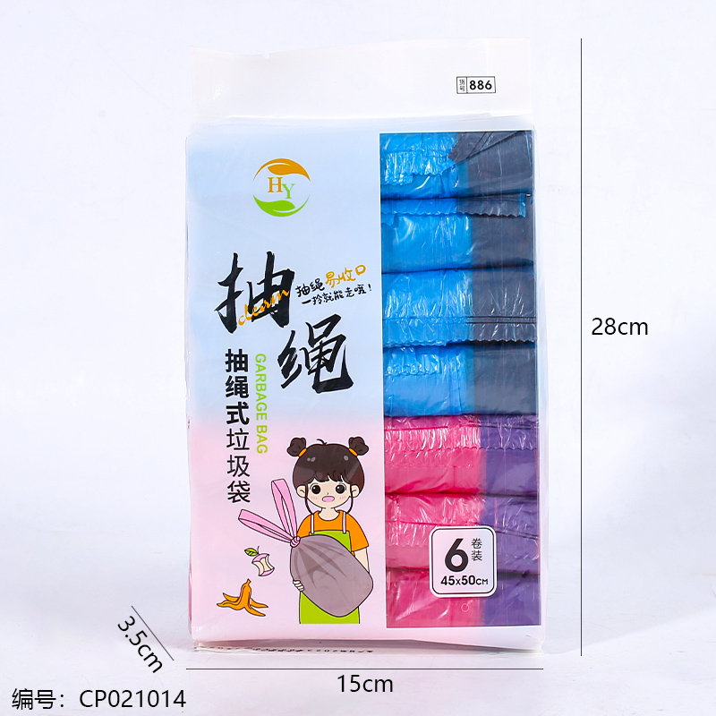 886 Drawstring Garbage Bag