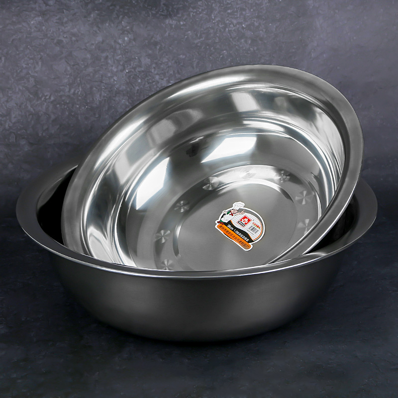 668 Space Cup