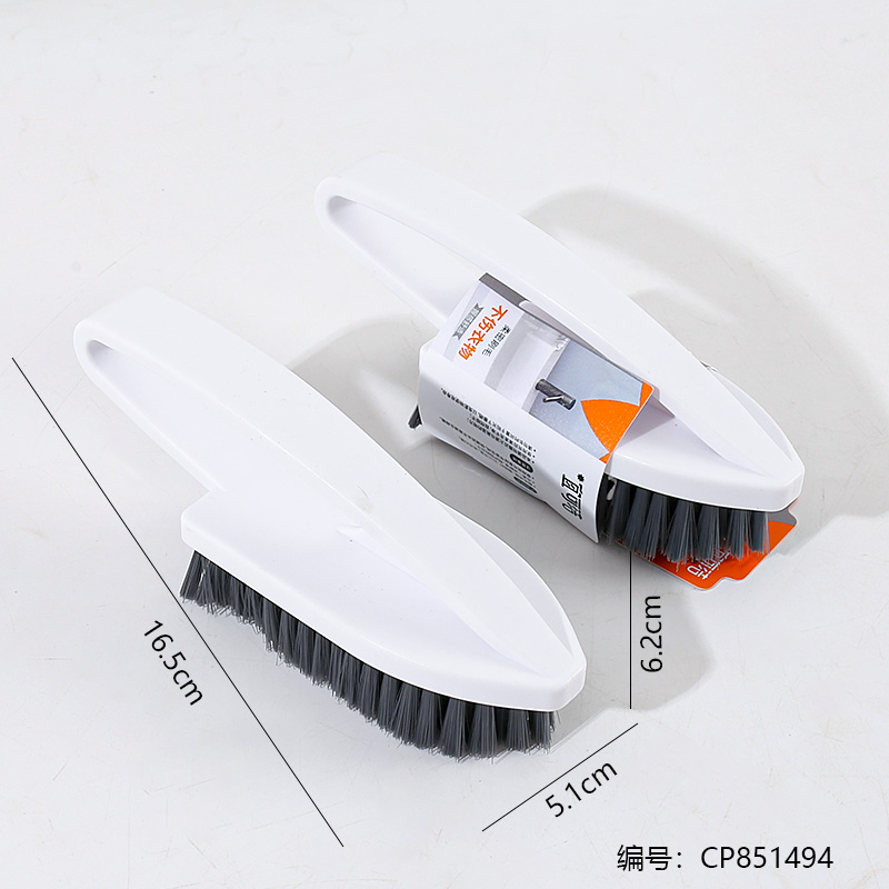 Sharp pointed laundry brush YKJ-206
