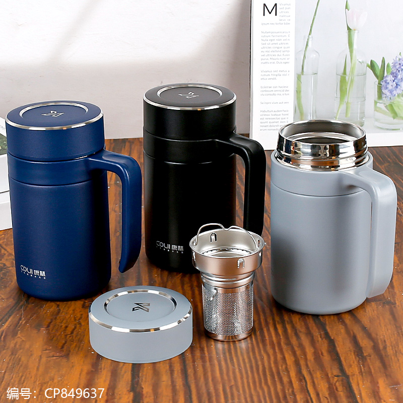206-MingWu vacuum insulated mug 500ml
