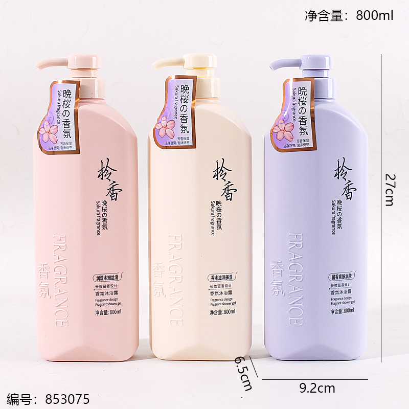 Fragrance Shower Gel 800ml