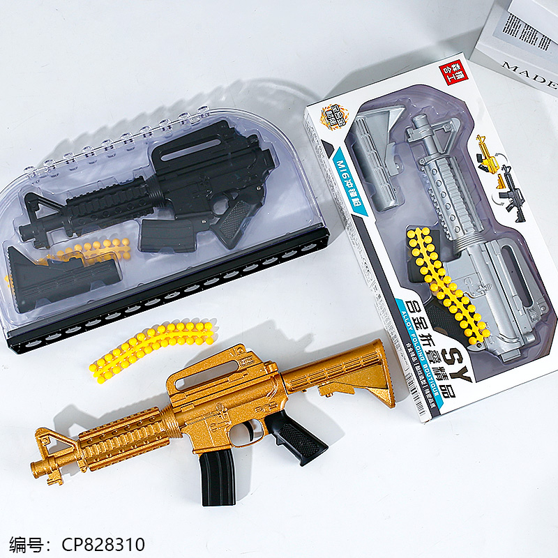 511A Alloy Folding boutique model toys 1 x 6