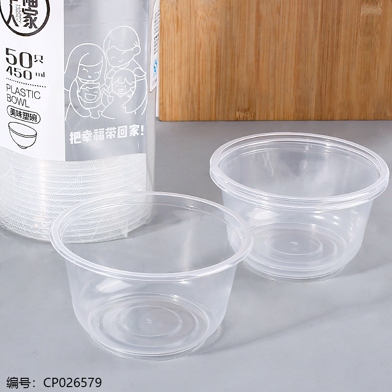 30-8176 Disposable delicious Plastic bowl (50 PCS)