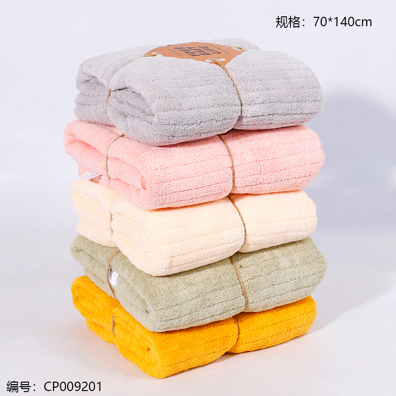 Coral Velvet Drawstring Bath Towel/8