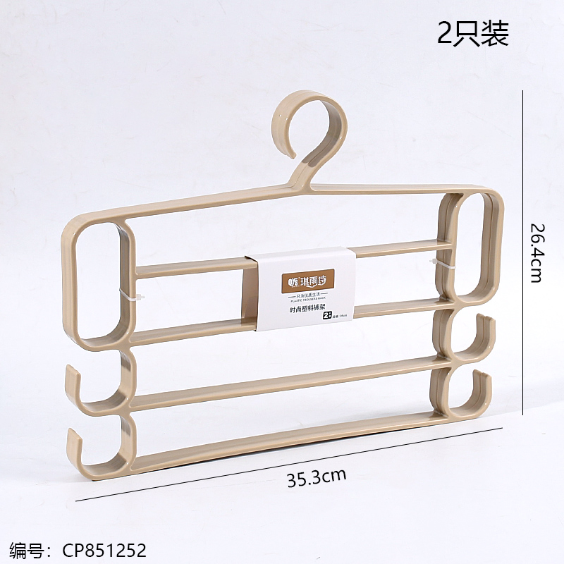 8273 Fashion plastic pants clip 1 x 2