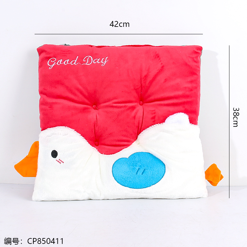 Swan seat mat 1 x 10