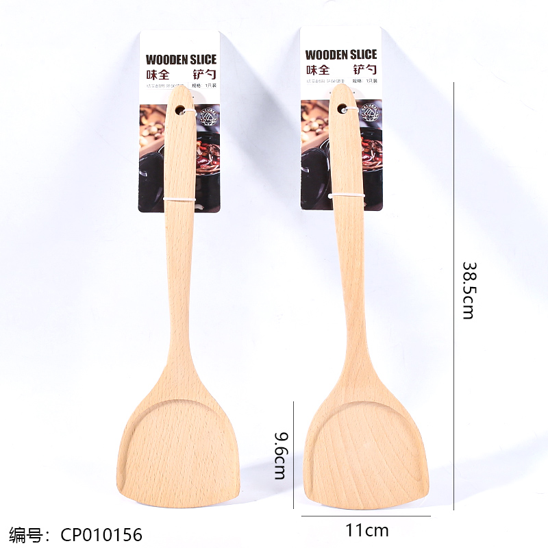 3703-Beech Wood Spatula/15