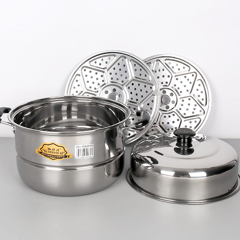 Gatexing Extra Thick 28cm Double-Layer Steamer (with Box)