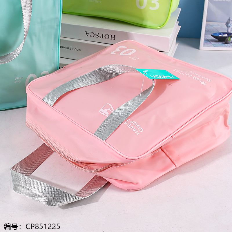 1554 Washing bag