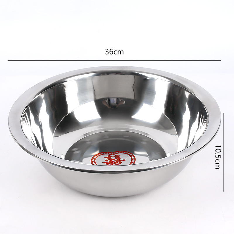 36cm Non-Magnetic Reverse Rimmed Basin 1.6