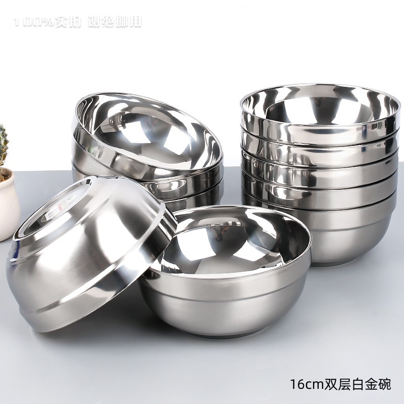 16cm Double-Layer Platinum Bowl (Stainless Steel)