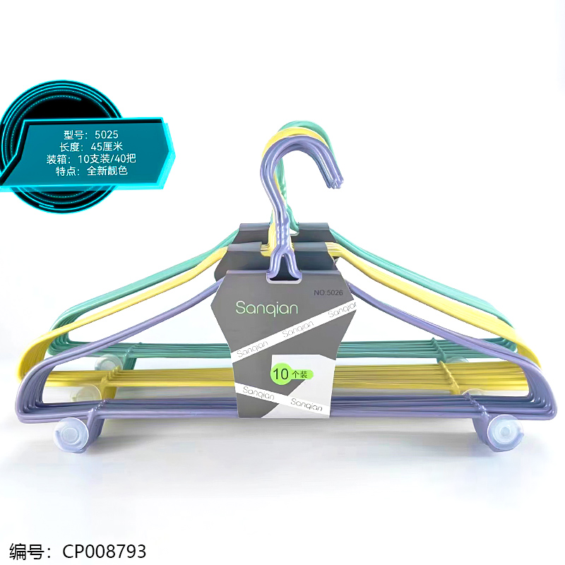 5025 Customized new three money hangers