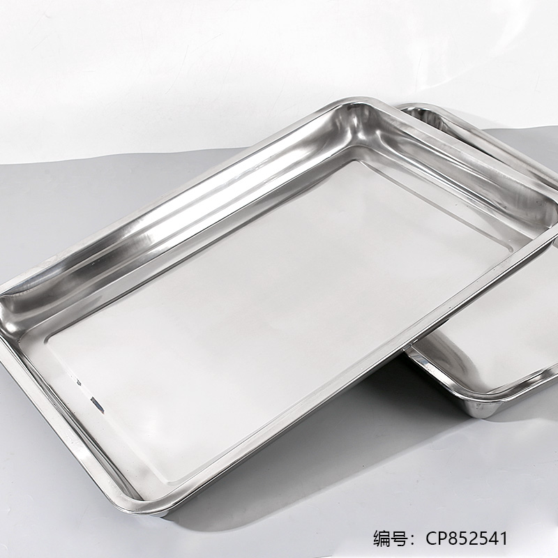 50 x 35 x 4.8cm-07 Non-Magnetic Square Plate