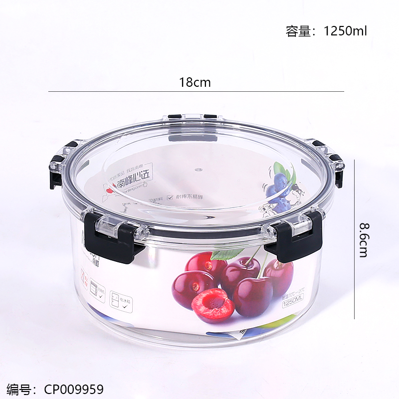 Fruit and vegetable fresh-keeping box 1250ml-77815
