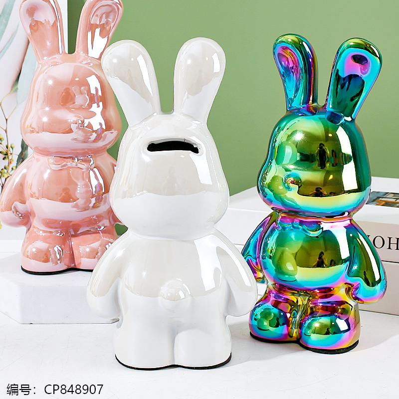21cm Gradient Rabbit Coin Bank