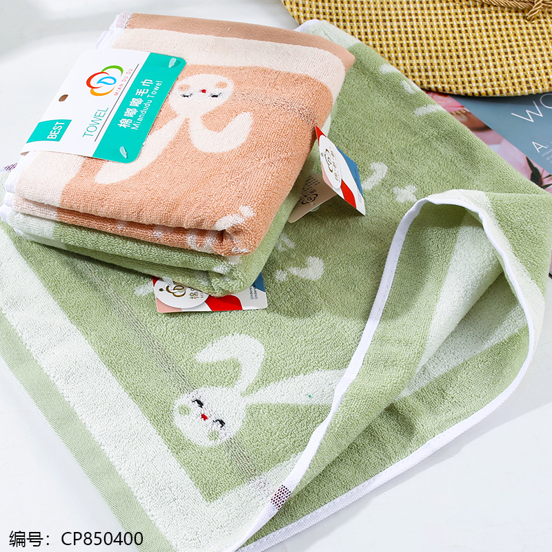 Genius towel 6838