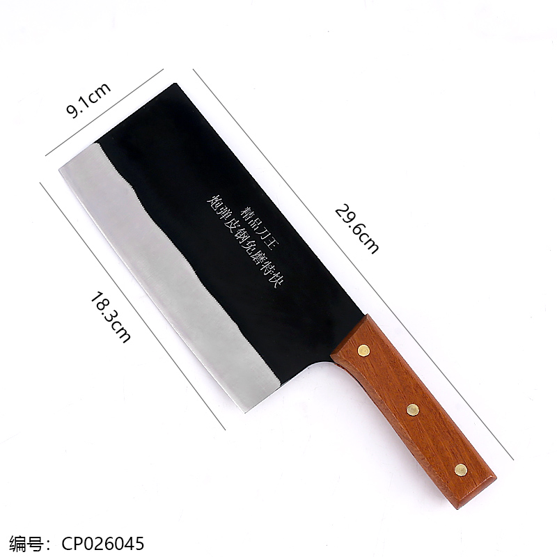 SD-001 No-sharpening Fast Cutting Knife