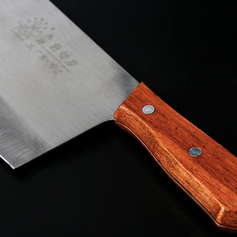 903 Kitchen Knife