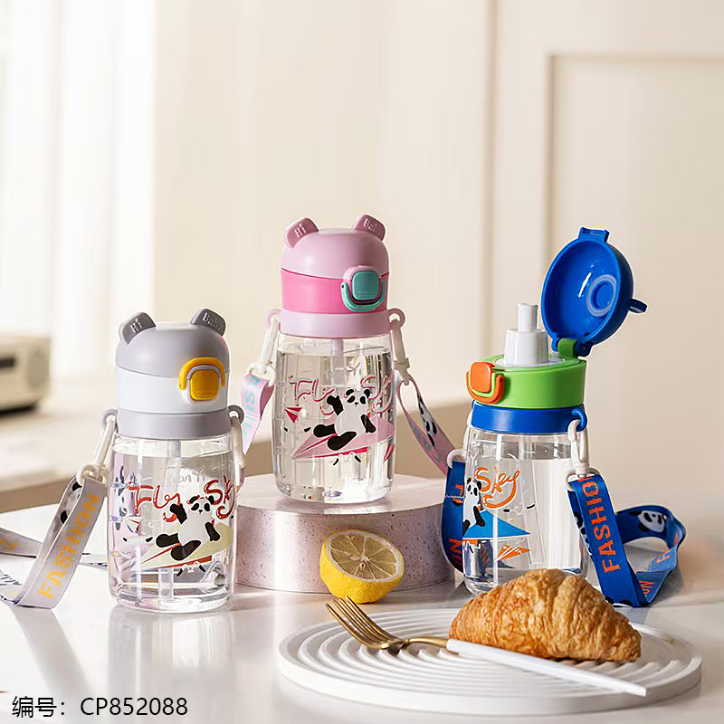 0975 Cute Bear Kids' Cup 750ml