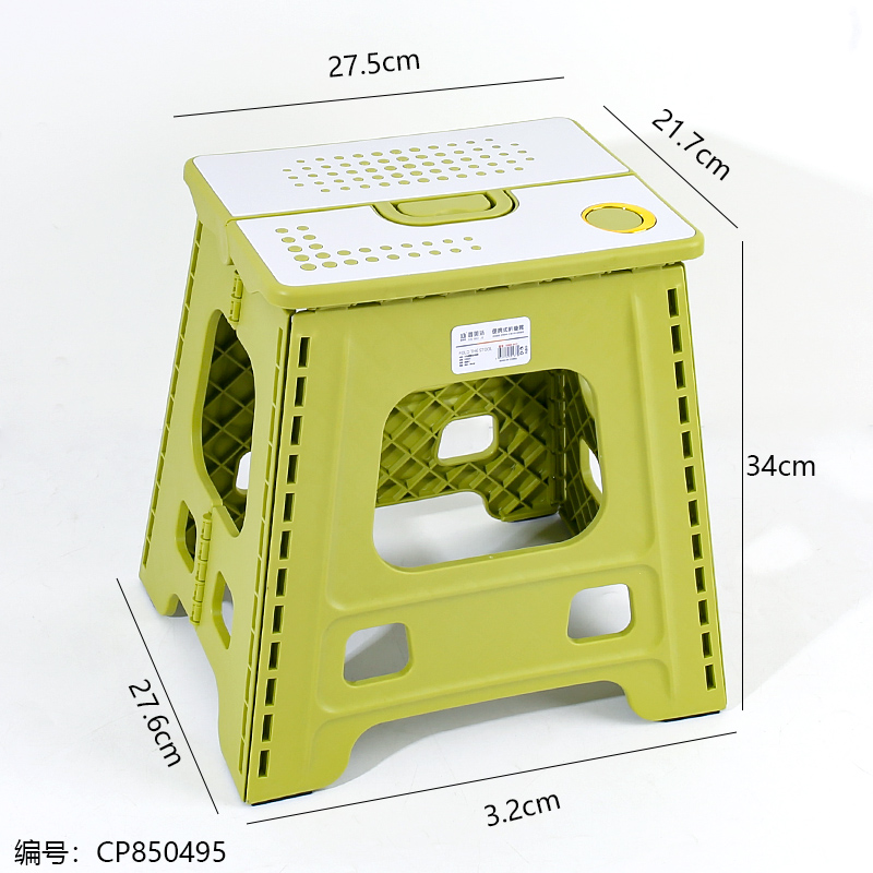027 Folding stool /