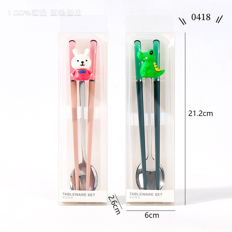 0418Cartoon Alloy Tableware Set/10