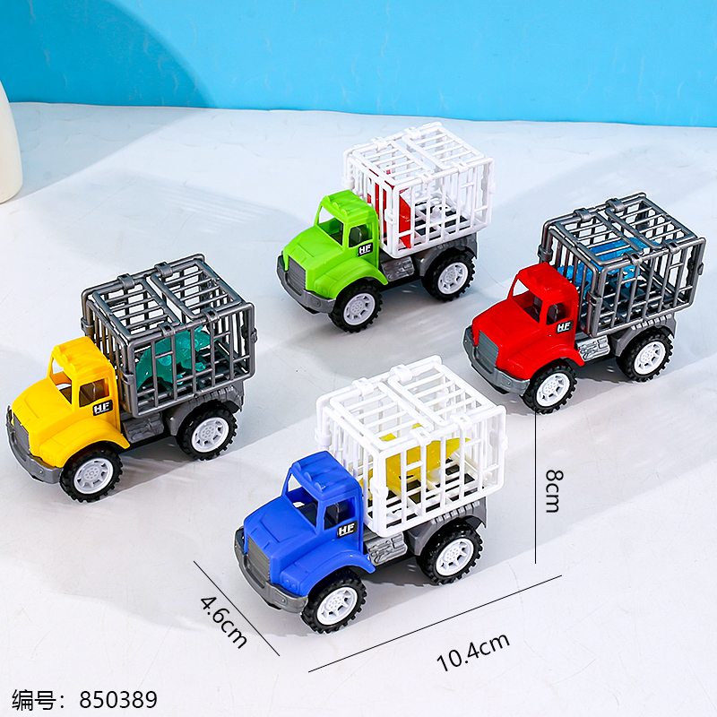 586-23 City Transport Team Toy
