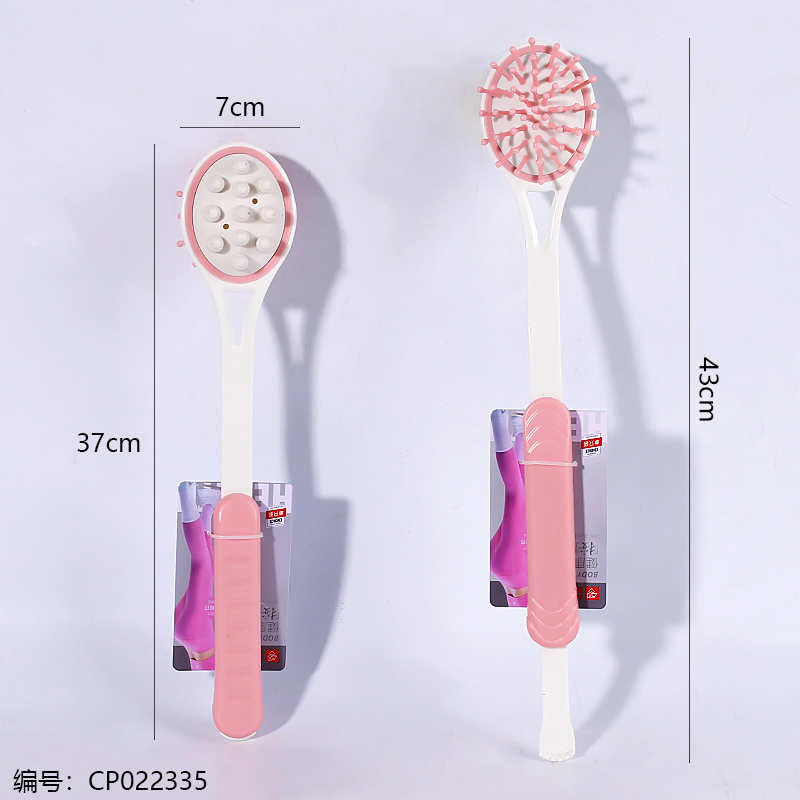 A521 Double-sided Massage Hammer