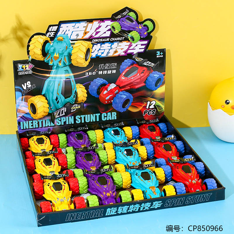 6668-12 Inertia Stunt Dinosaur Car Toy