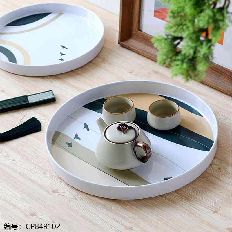 2237-Round Medium Tray with Straight Edge