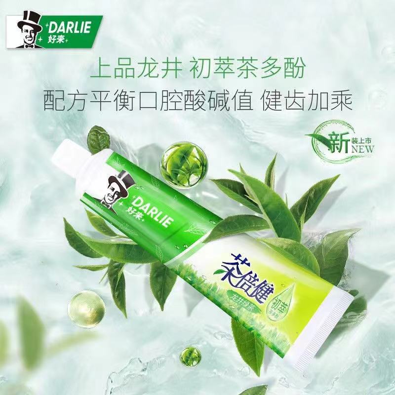 Green Tea Toothpaste 90g