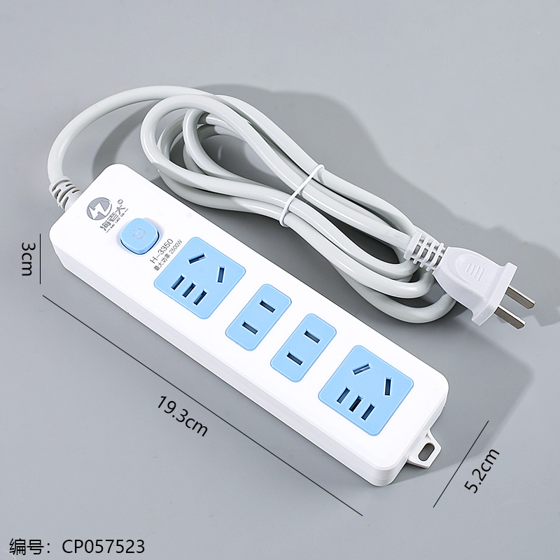 H-3350-1.8m Socket (2-Plug)