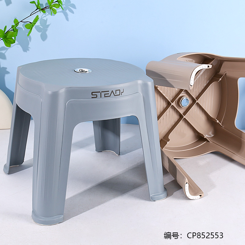 1174-2 Yadan Extra Thick Stool