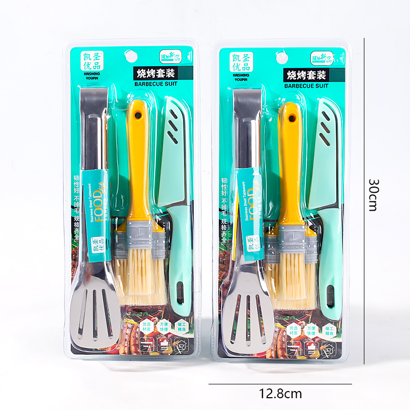 K-659 Food Clip Set of 4