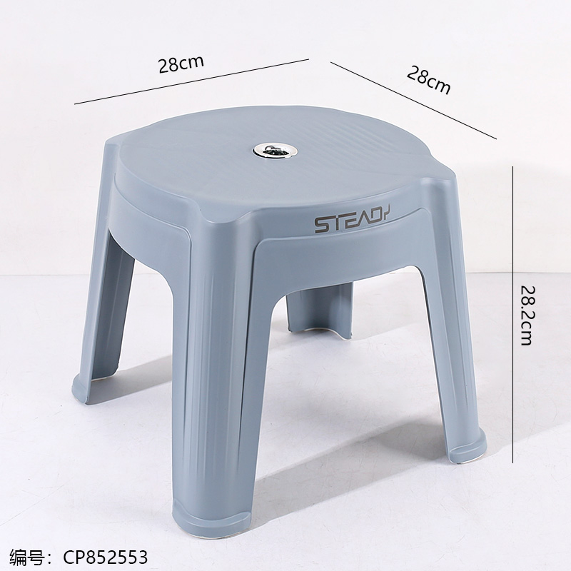 1174-2 Yadan Extra Thick Stool