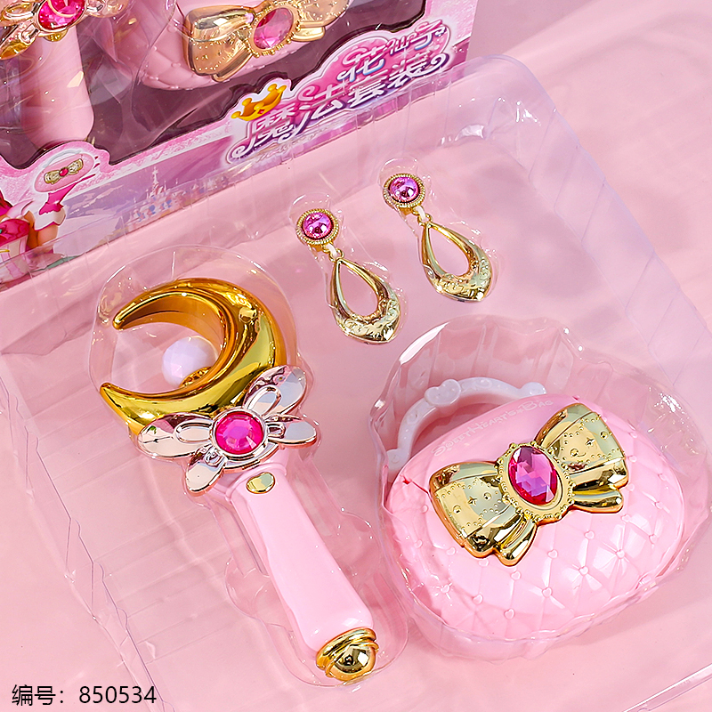 Magic Set Toy 83319
