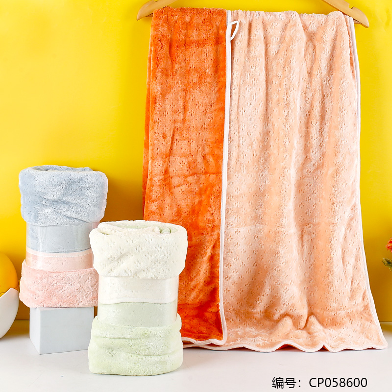 2025 AB Version Two-color Bath Towel