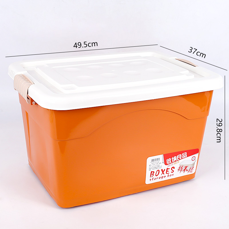 6006/600L Unbreakable Organizer