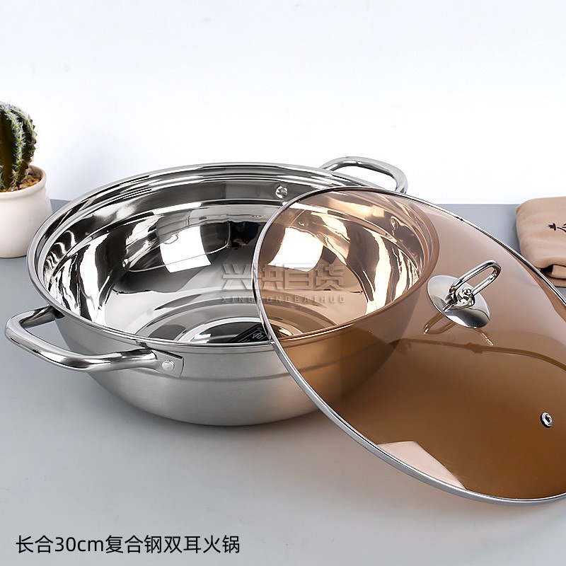 Changhe 30cm Composite Steel Double Ear Hot Pot
