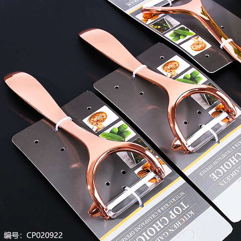 1628-Rose Gold plane knife/18
