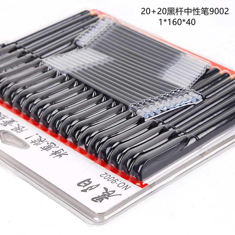 Black stick gel pen 9002 (20+20)
