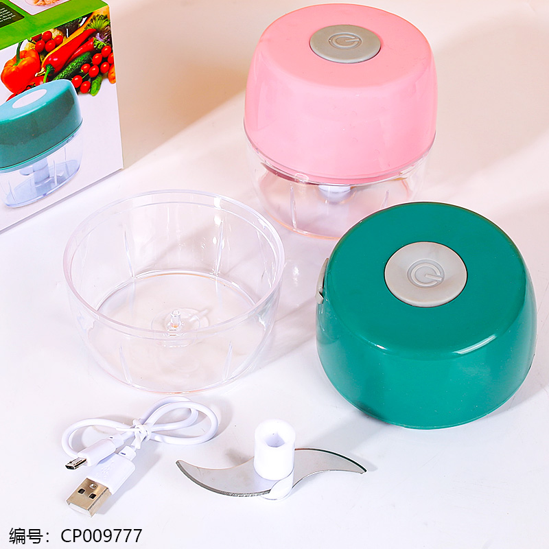 41107 Electric Vegetable Cutter
