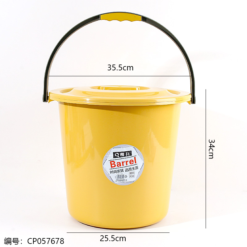 QS-0046 Bucket with lid