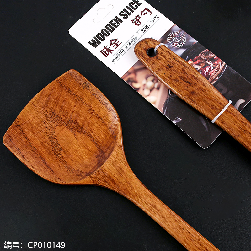 3704-New Large Wooden Spatula/20