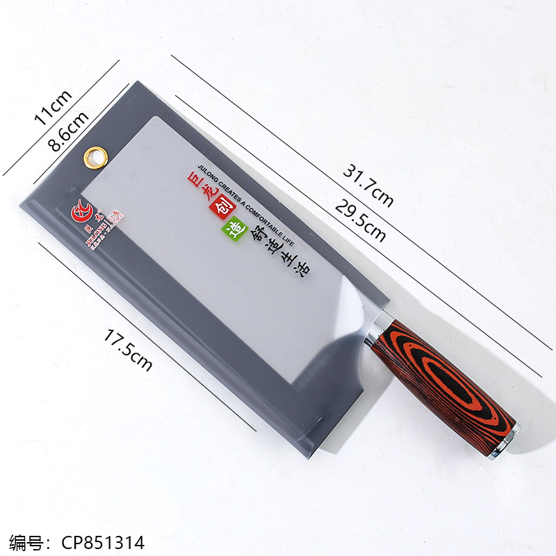 766 Colorful wood lightweight kitchen knife