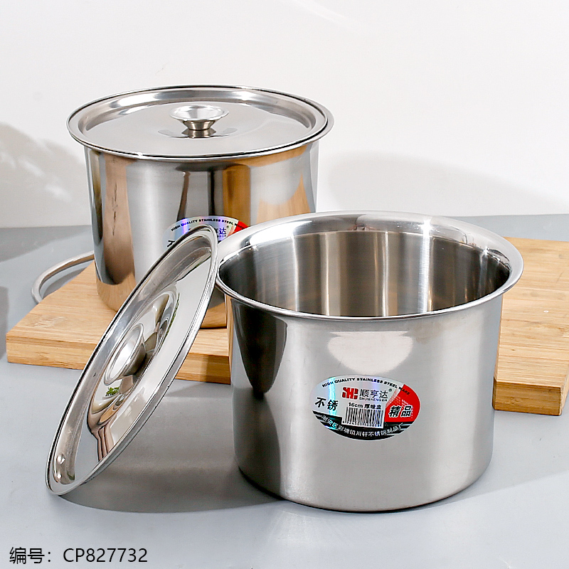 0016A-0.7B 16cm Flavor Pot